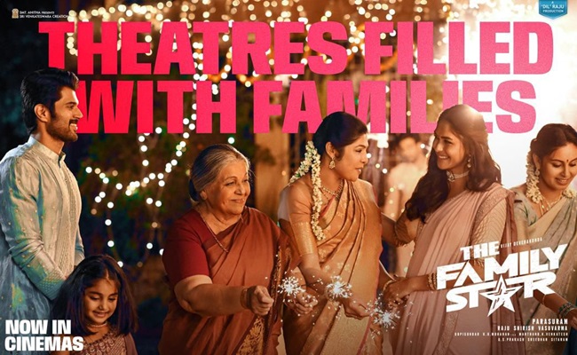 Featured image for "The Family Star: A Real-Life Family Drama Review"