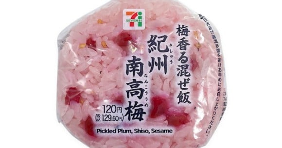 Featured image for 7-Eleven Japan Faces Backlash Over Cockroach Contamination in Rice Balls