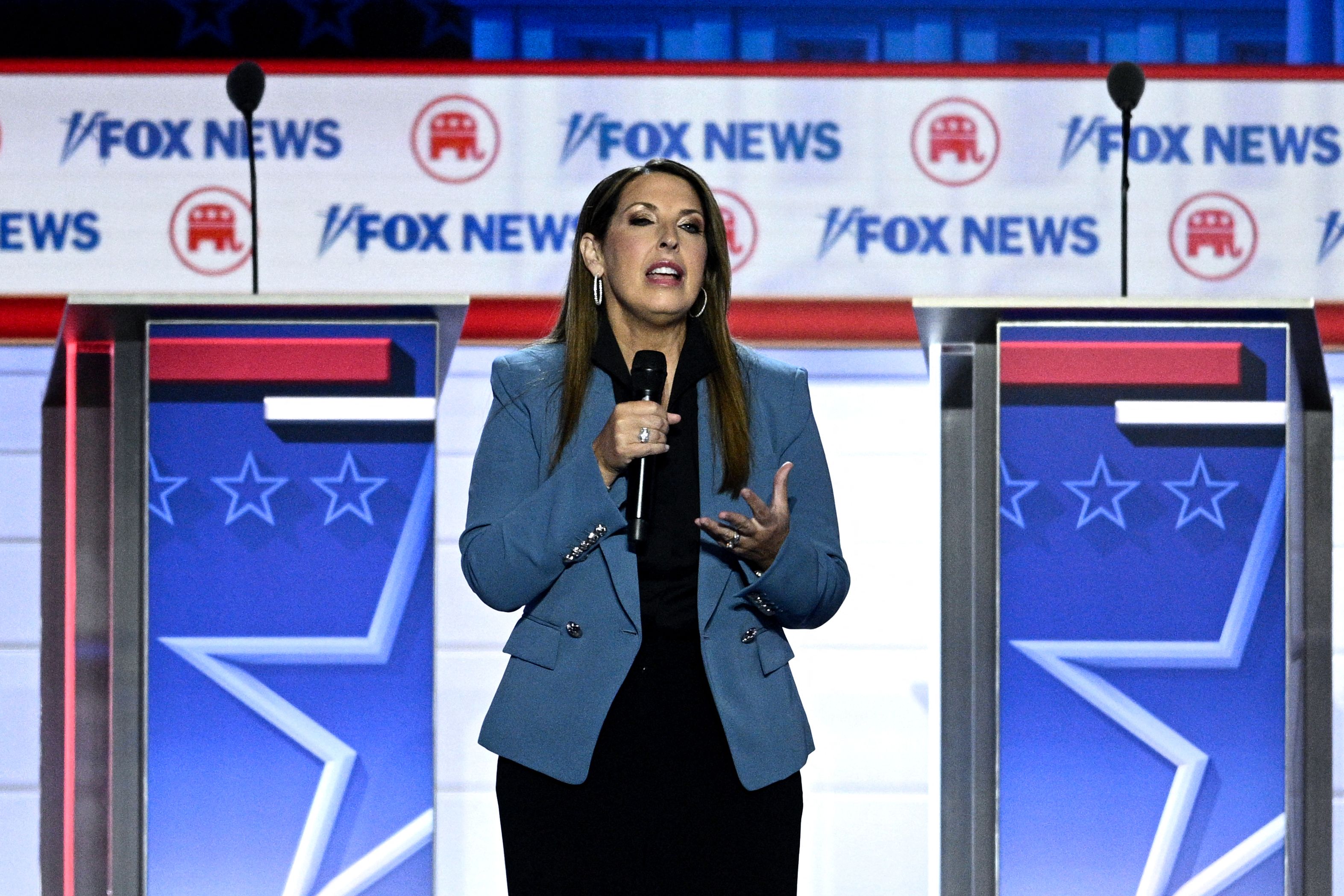 Houston Chosen as Host City for 2028 Republican National Convention