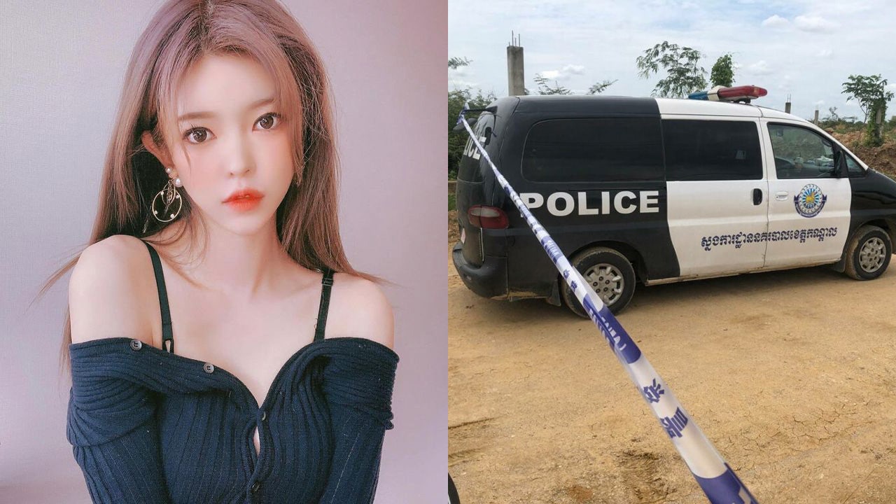 Beauty Parlor Owners Arrested for Alleged Murder of K-Pop DJ After Procedure
