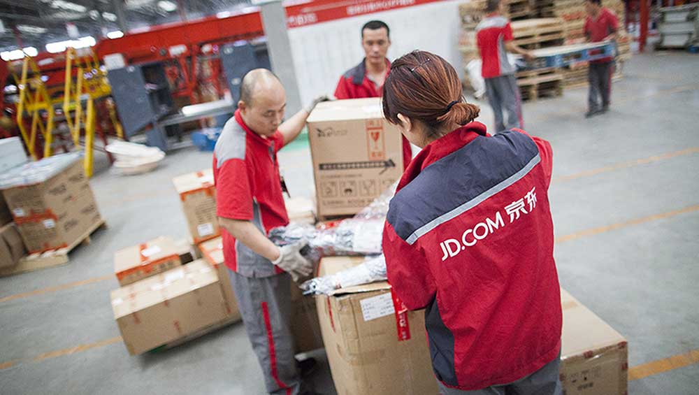 Featured image for JD.com Surges on Strong Revenue and Earnings Performance
