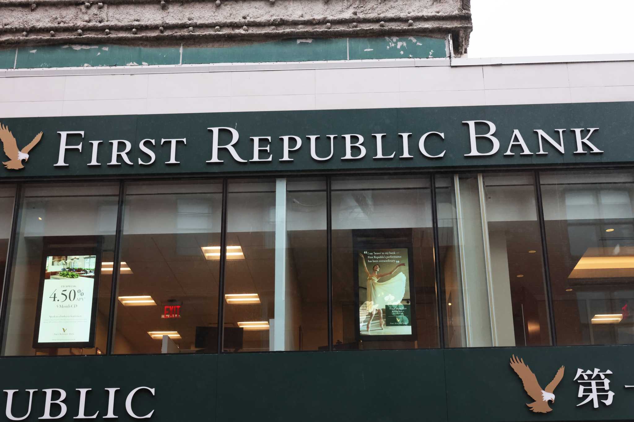 First Republic Bank considers sale after credit downgrade and deposit concerns.