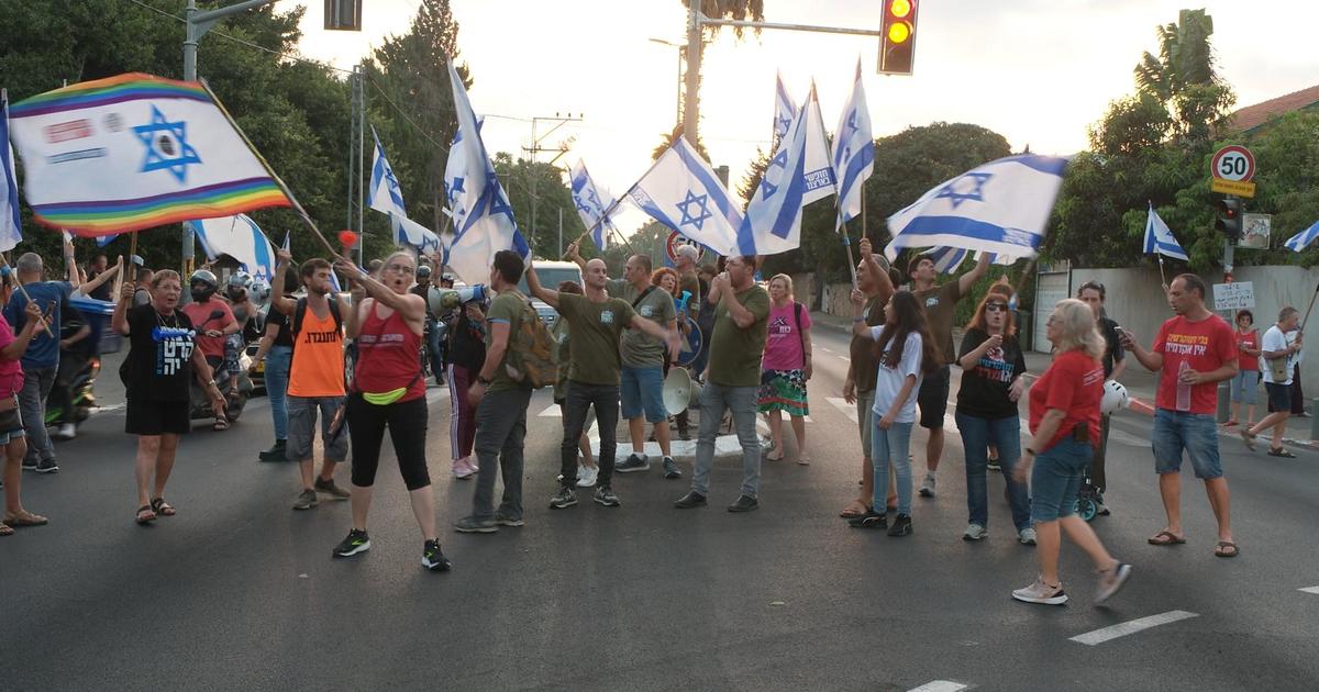 Protesters Rally Against Netanyahu's Supreme Court Overhaul, Citing Threat to Israeli Democracy