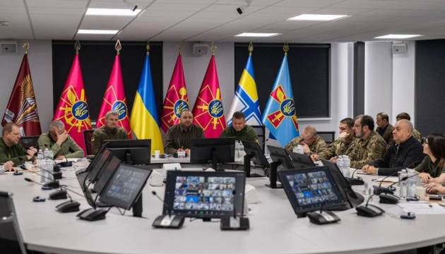 "Ukraine's Air Defense Coalition: Updates and Results from Ramstein Format Meeting"