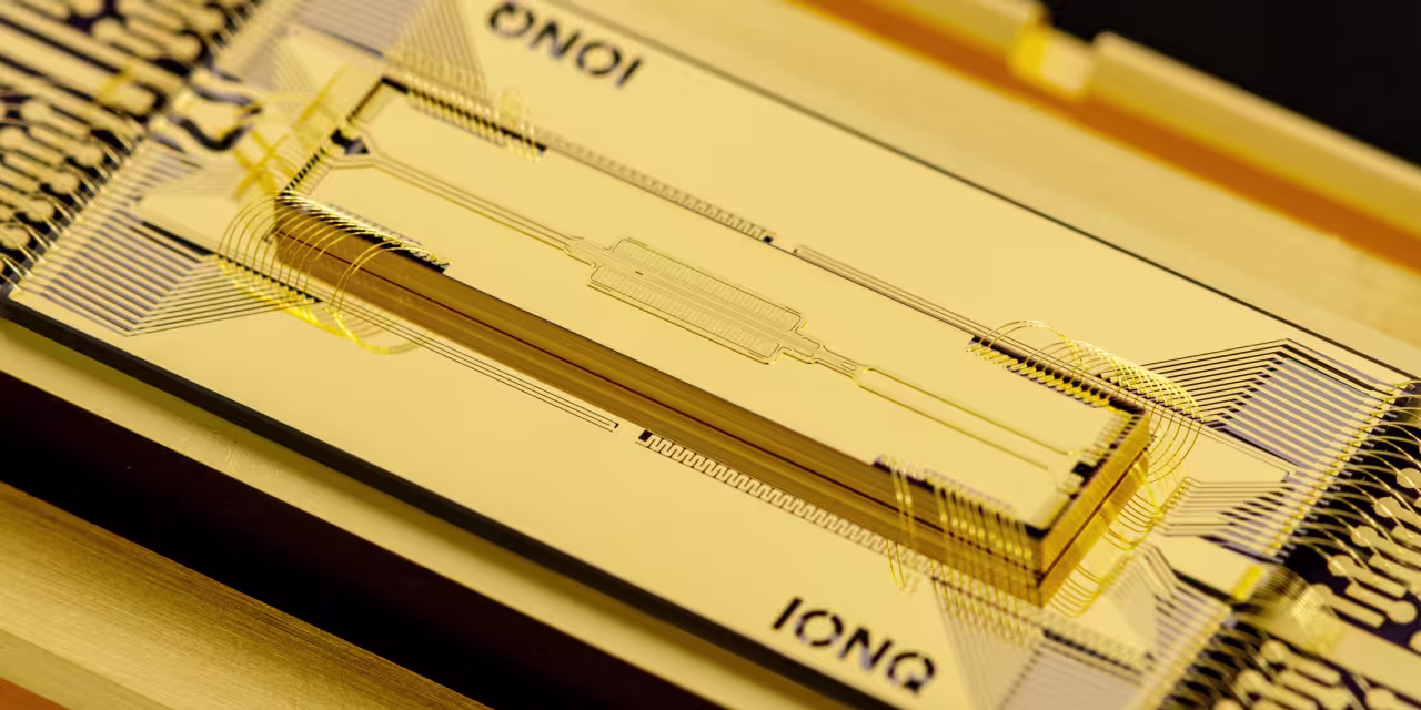 IonQ's Quantum Expansion: UK Approval and 2025 Outlook