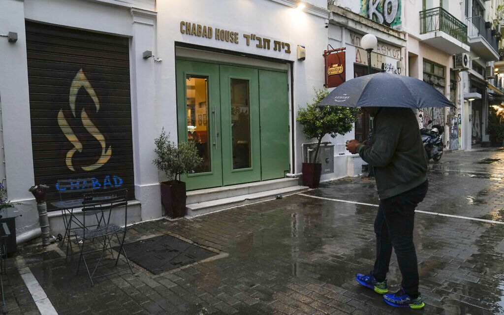 Iranian plot to attack Jews in Athens foiled by Greek authorities with Mossad assistance