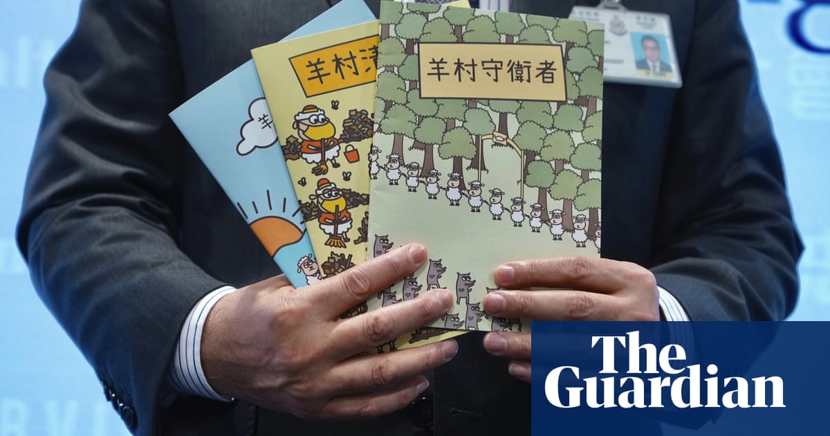 Arrests made for possession of 'seditious' children's book in Hong Kong.