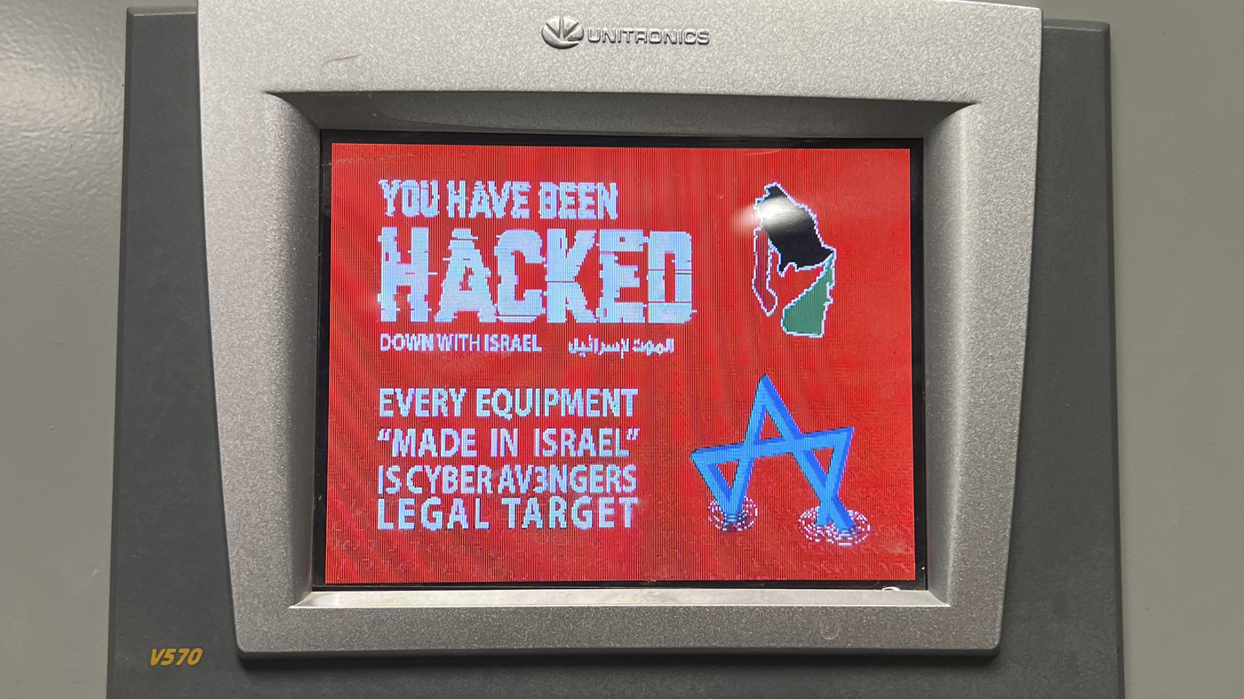 "U.S. Critical Infrastructure Under Siege: Iran's Cyber Threat Looms"
