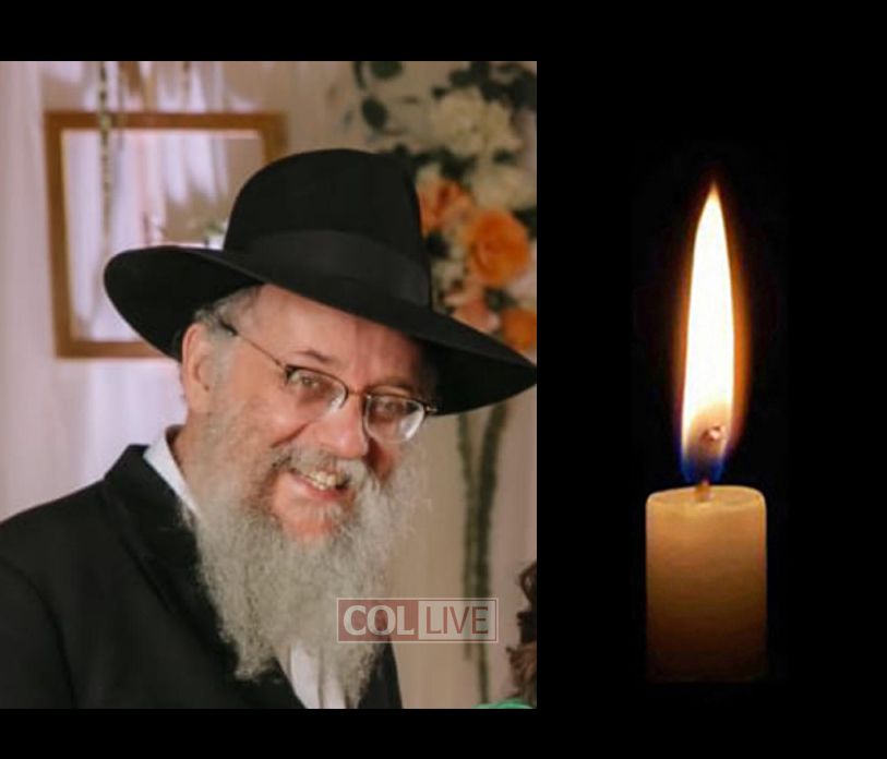 Featured image for Remembering Rabbi Shmuel Benjamin: A Life Honored and Cherished