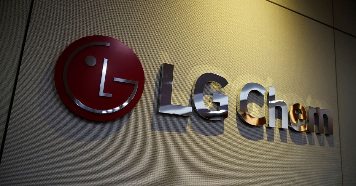 Featured image for LG Chem and Huayou Group to Establish Battery Materials Plants in Indonesia and Morocco