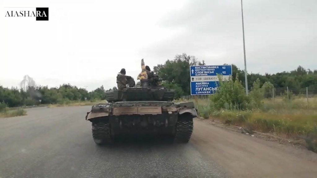 Featured image for The Battle for Information: Ukraine and Russia's Digital Warfare.