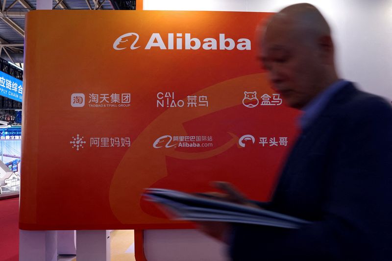 Alibaba Explores Sale of Consumer Assets, Doubles Down on E-Commerce Core