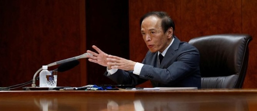 Japan's Inflation Data Sparks BOJ Policy Change Speculation.