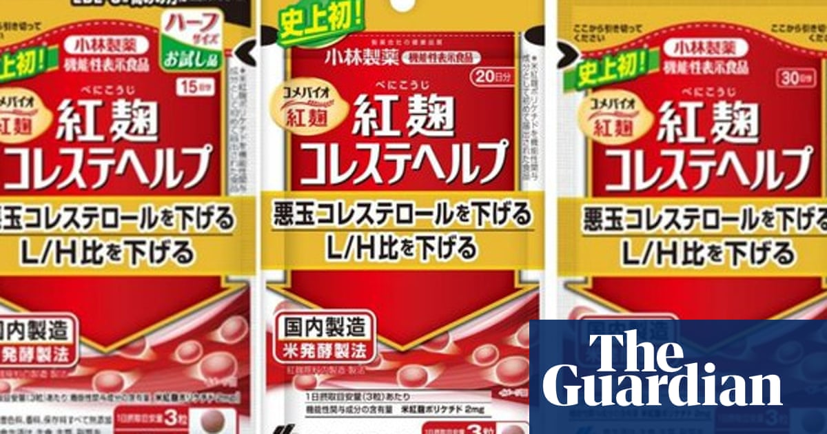 Featured image for "Health Scare: Japan Recalls Supplements After Deaths and Hospitalizations"