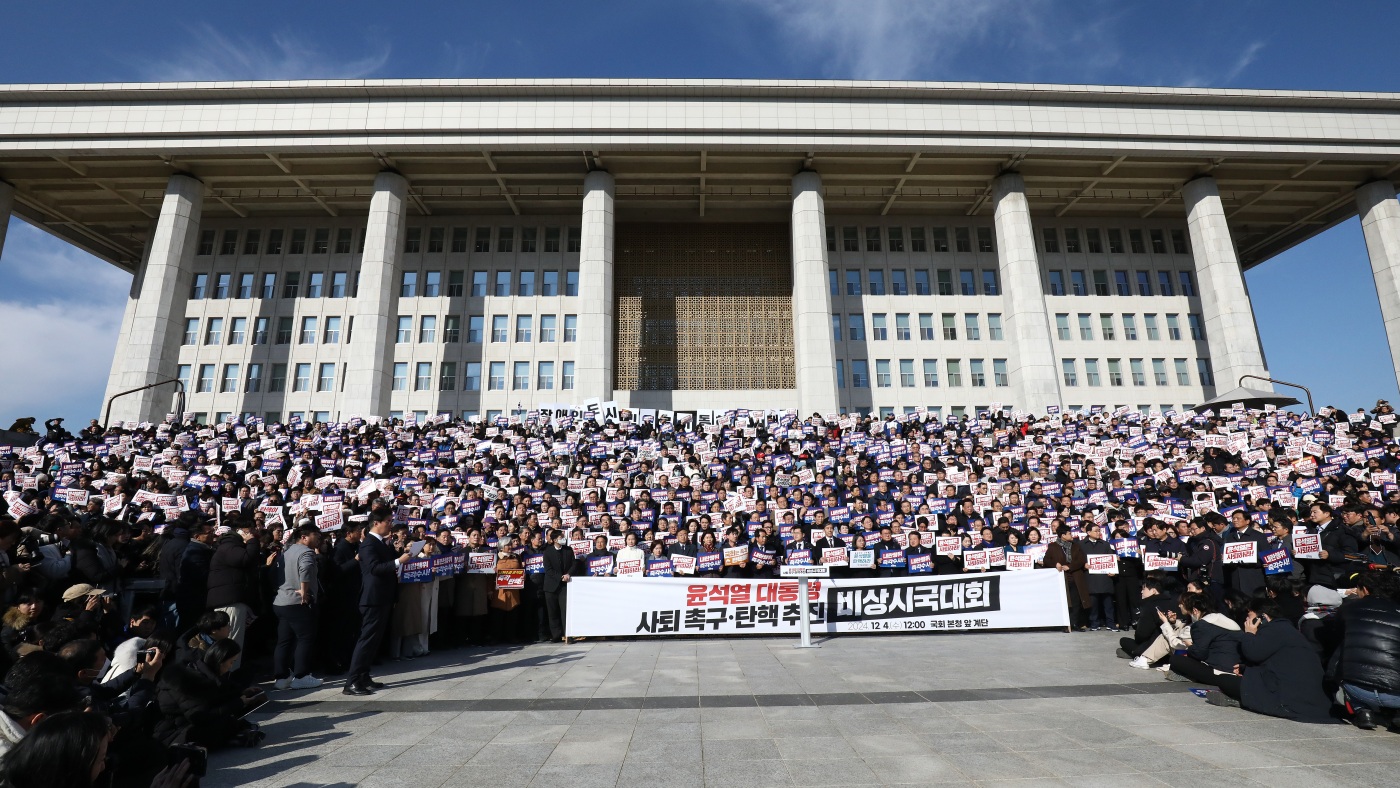 South Korea's Political Crisis: Calls for Resignation Amid Martial Law Turmoil