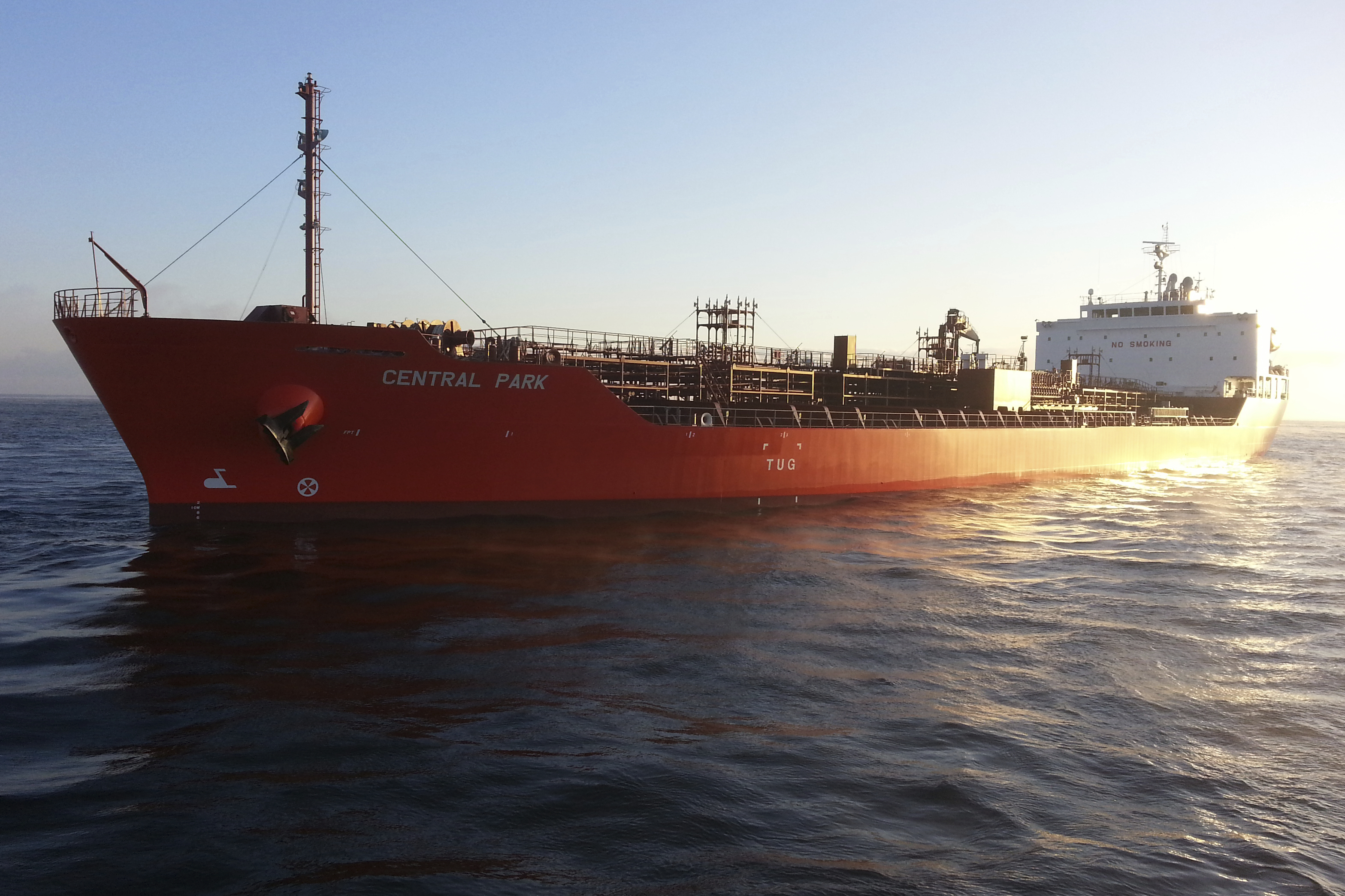 Featured image for Israel-Linked Tanker Seized by Attackers off Yemen's Coast