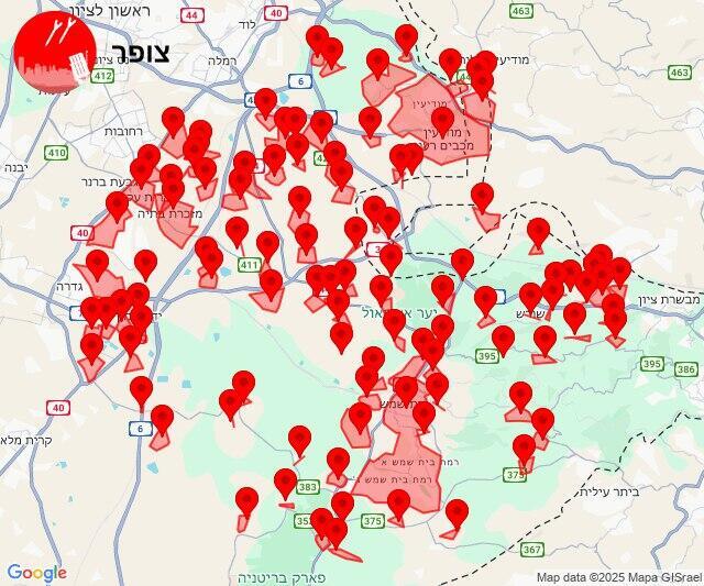 Featured image for Regional Tensions Rise as Yemen Launches Missiles and Drones, Intercepted by Israel