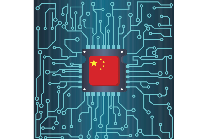 Featured image for China Launches $47.5 Billion Fund to Boost Semiconductor Industry