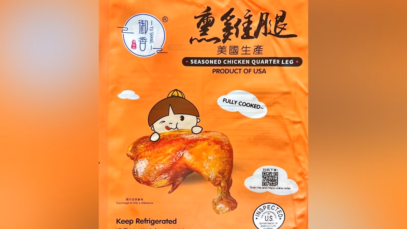 Deadly Listeria Outbreak Linked to Yu Shang Food Prompts Massive Recall