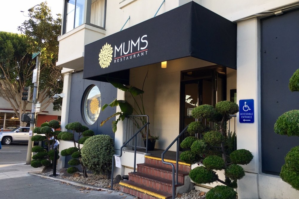 Japantown's Legacy Restaurant Shuts Down After 44 Years.