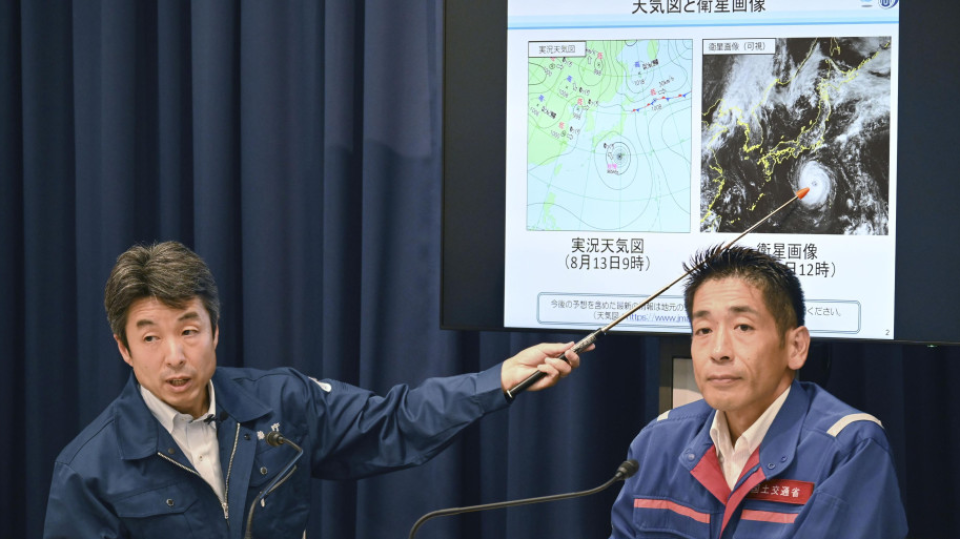 Typhoon Lan Threatens Western and Central Japan on Aug. 15