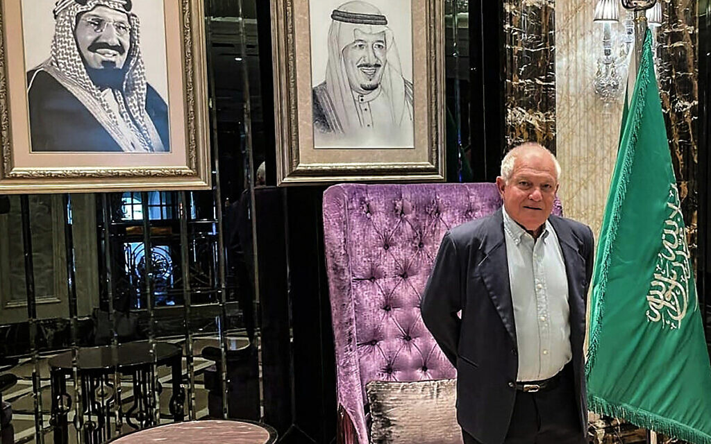 Advancing Saudi-Israeli Relations: Acknowledging Historic Presence and Establishing Diplomatic Ties