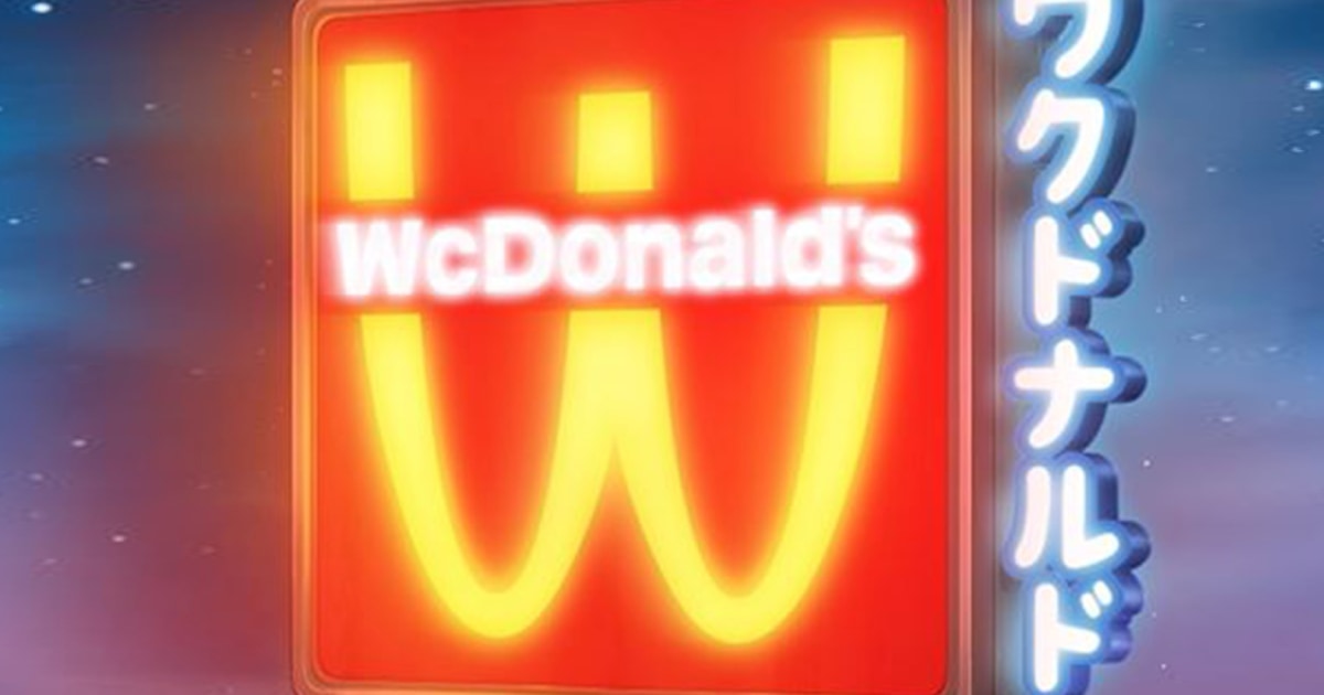 Featured image for "WcDonald's: McDonald's Anime-Inspired Fast-Food Experience"