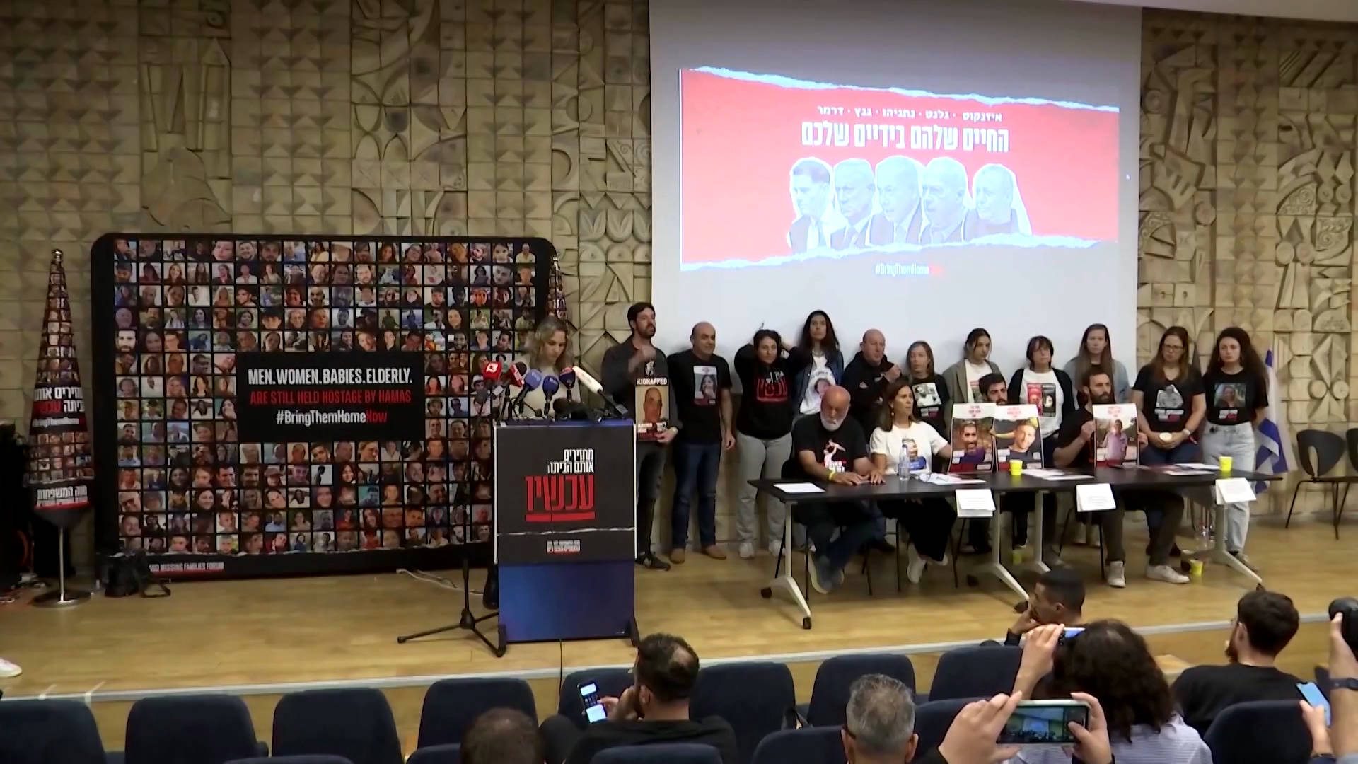 Hostage Crisis: Released Captives Confront Israeli War Cabinet, Demand Leadership