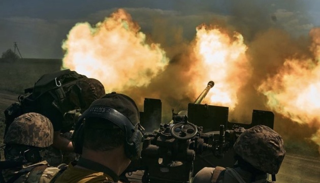 MoD reports increased enemy forces in Ukraine's east.