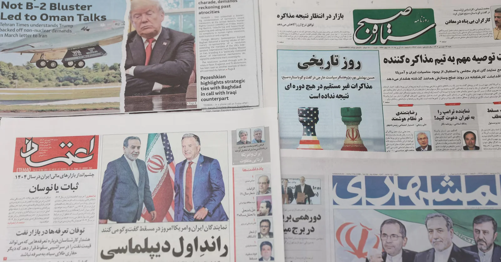 Iran's Nuclear Negotiation Strategies and Prospects for a Deal