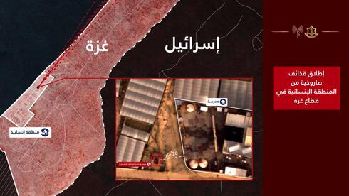 Hamas Rockets Target Israel from IDF-Designated Humanitarian Zone