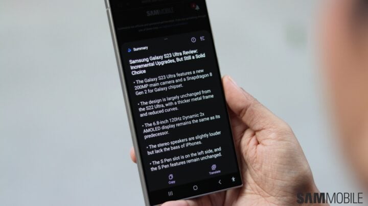 Featured image for "Samsung Galaxy S23 One UI 6.1 Update Brings Exciting Features and Rollout Date Revealed!"