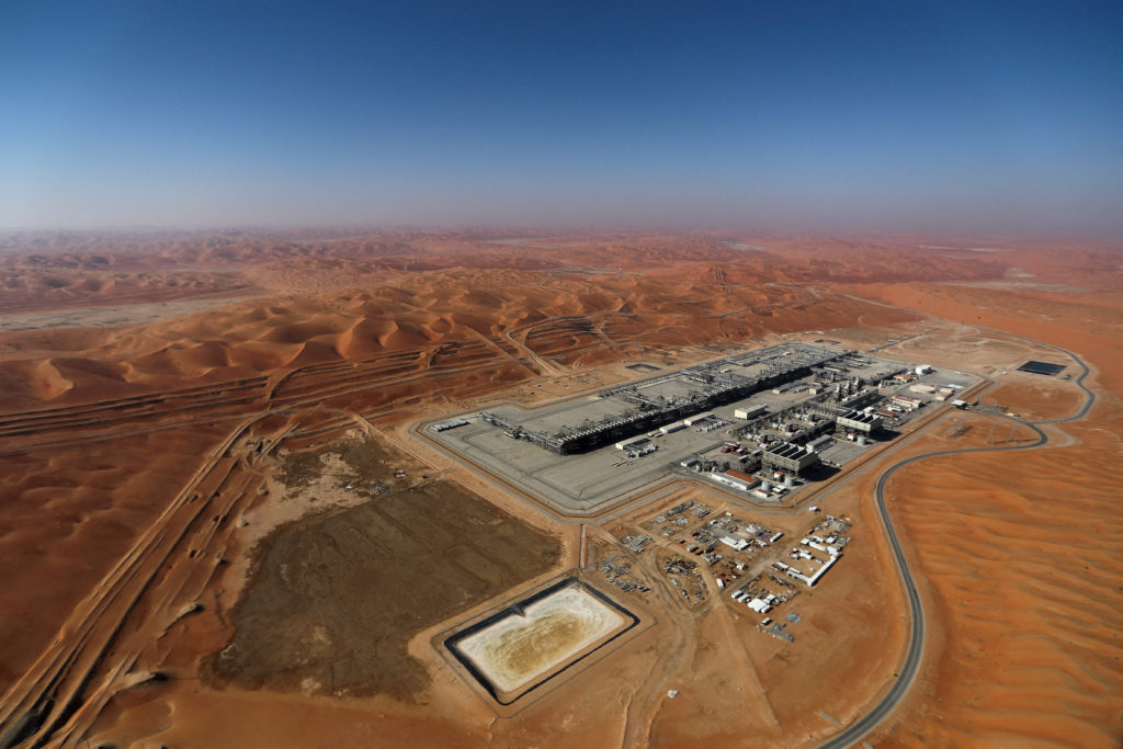 Featured image for "Aramco's Record-Breaking Profits and Global Investments"