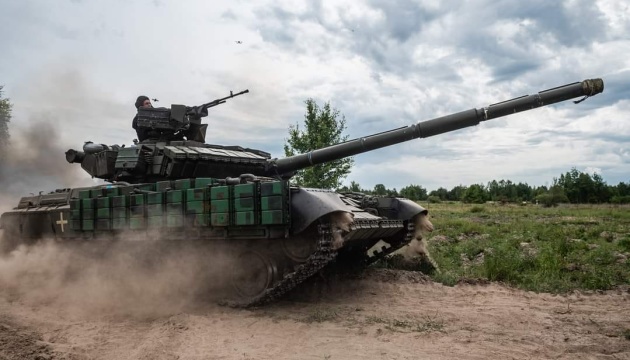 Ukraine's ongoing battle against Russian aggression.