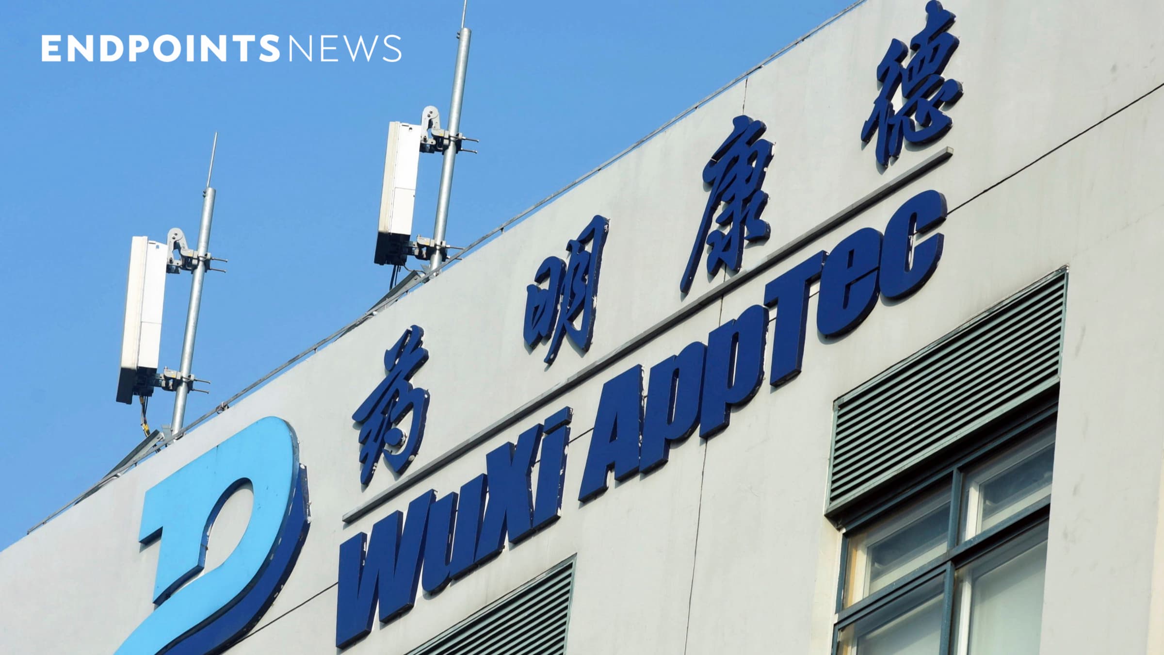 Featured image for "WuXi AppTec's Transfer of Intellectual Property to China Raises Supply-Chain Risks for US Drug Companies"