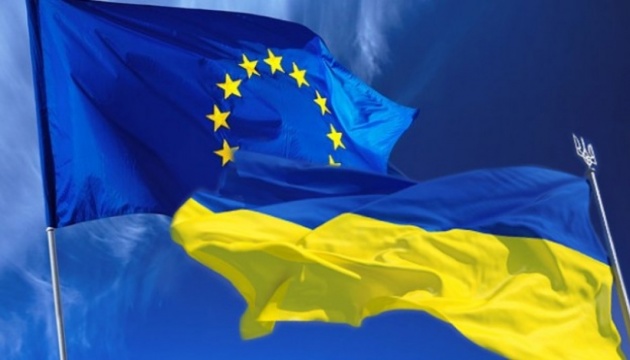 EU and Ukraine to mutually recognize and enforce court decisions, White House accuses Brazilian leader of echoing Russian and Chinese propaganda.