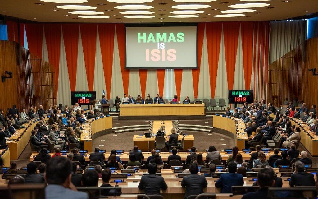 Israeli Envoy Condemns UN, Hostage Families Speak Out at NYC Event