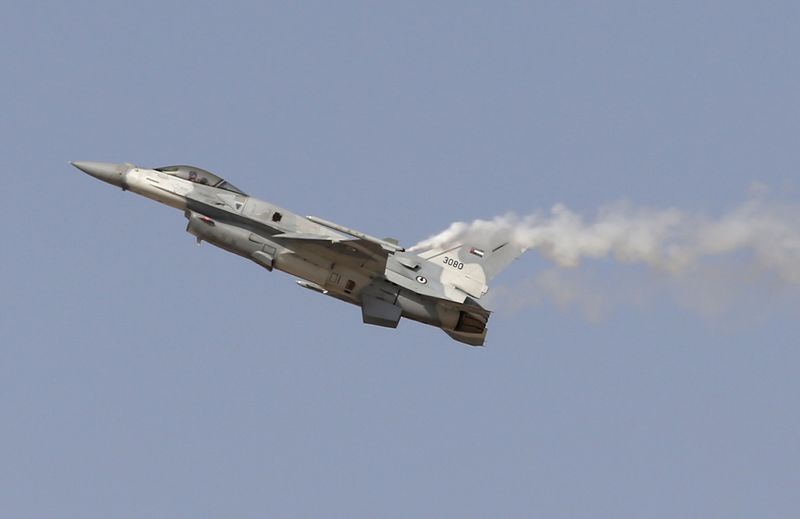 US Senate Foreign Relations Chair to Review Turkish F-16 Deal