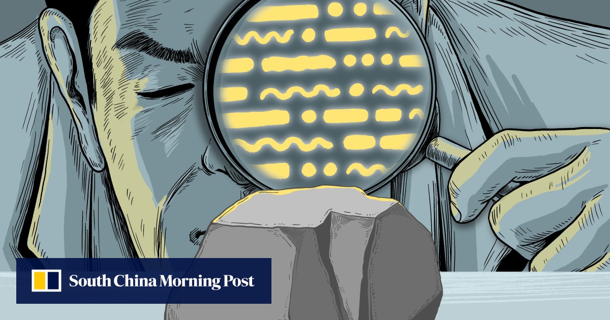 Unearthing China's Ancient History with a Time Machine.