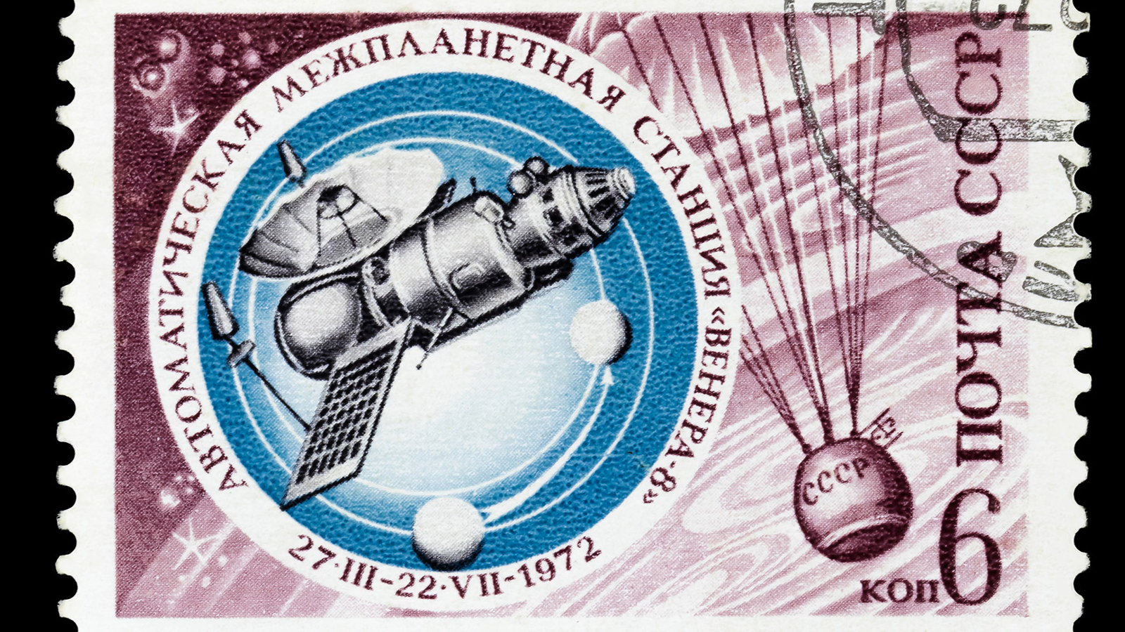 Featured image for Why the 1970s Soviet Venus Probe Was So Difficult to Track