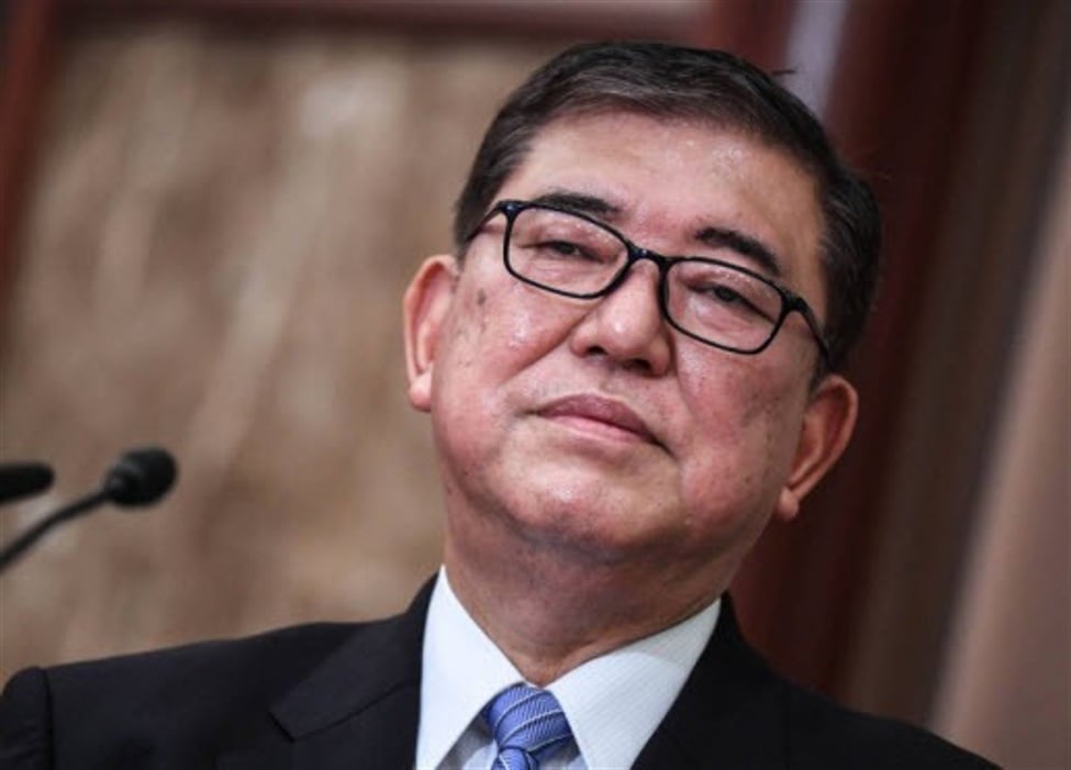 Featured image for Japan Faces Rising Interest Rates Amid Economic Challenges