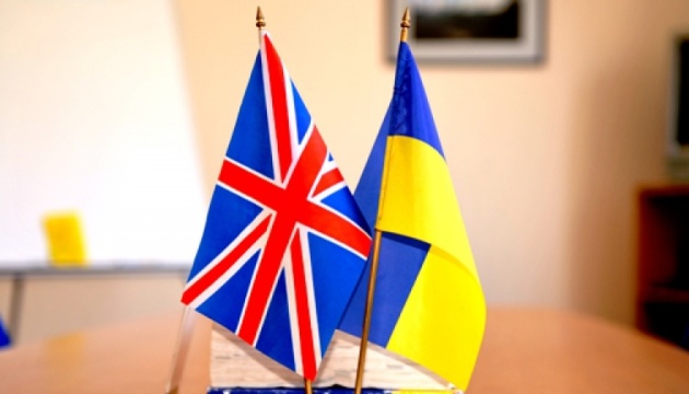 UK pledges $20M to enhance Ukraine's cyber security