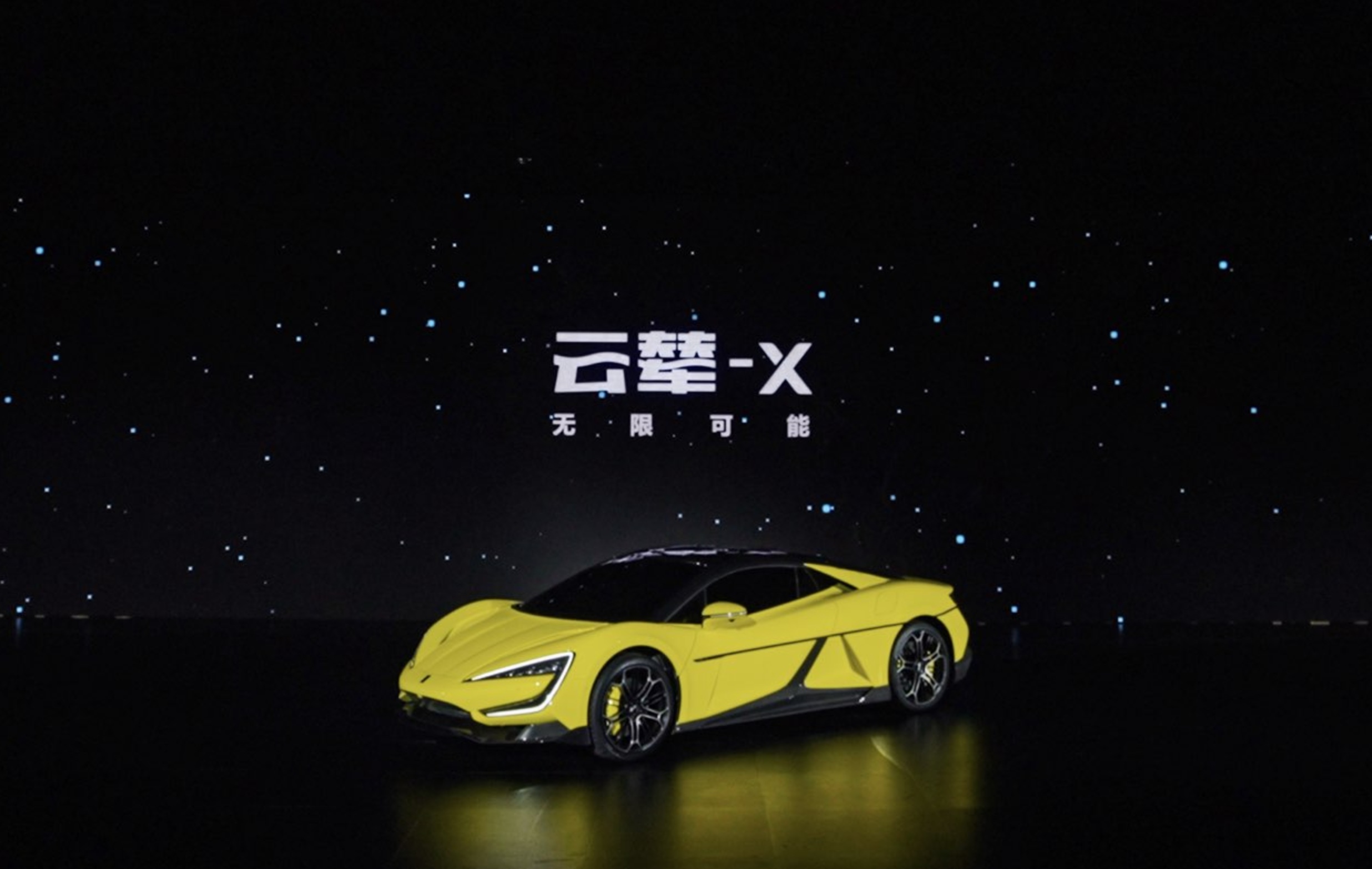 Featured image for BYD unveils innovative suspension and control systems for electric vehicles.