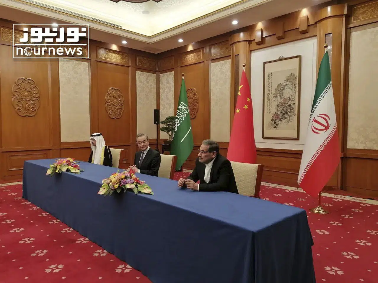 US and China Compete for Influence in Middle East Through Saudi Deals