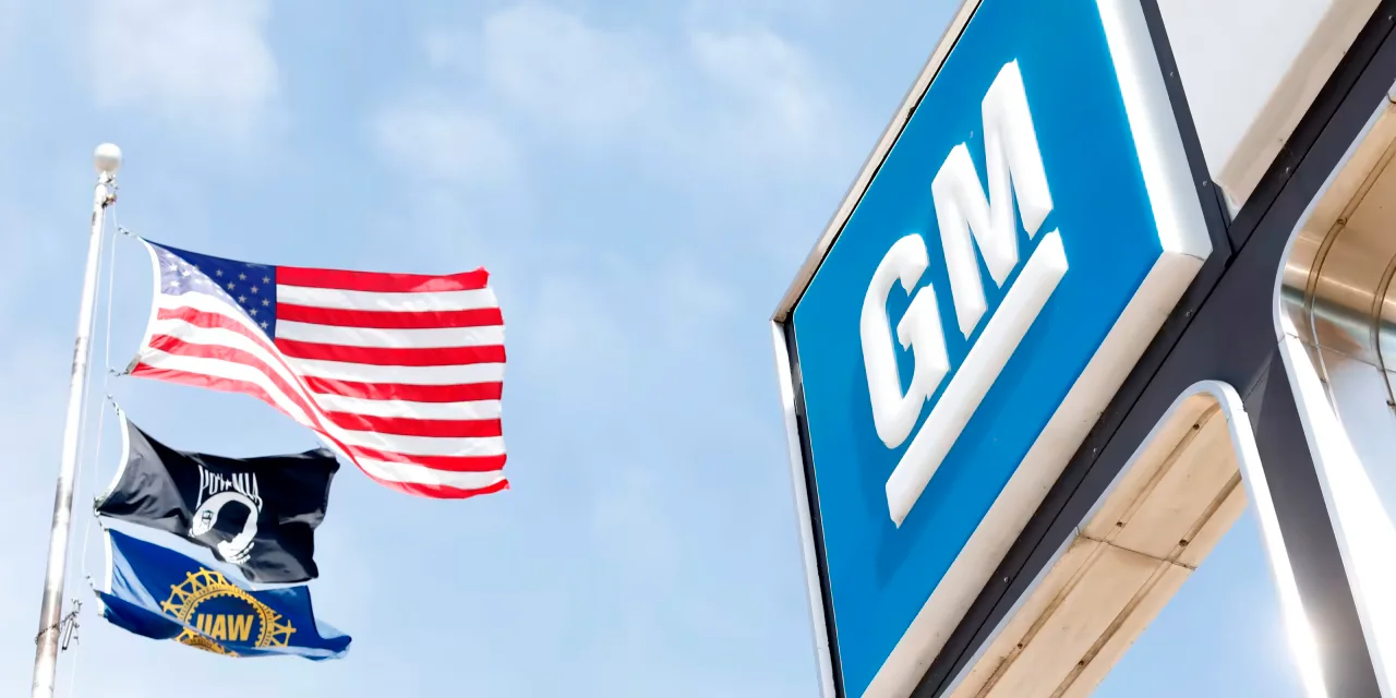 GM Surpasses Earnings Expectations, Raises Guidance and Implements Cost-Cutting Measures