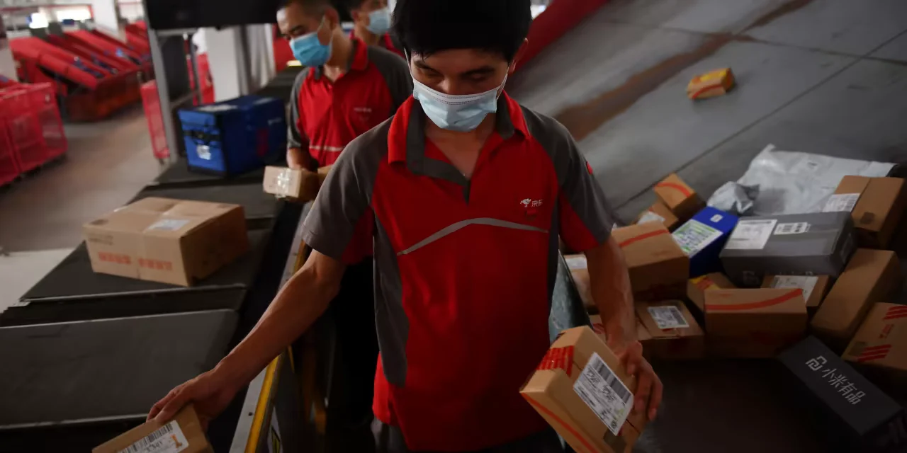 JD.com CEO Retires After Company's Strong Earnings Report