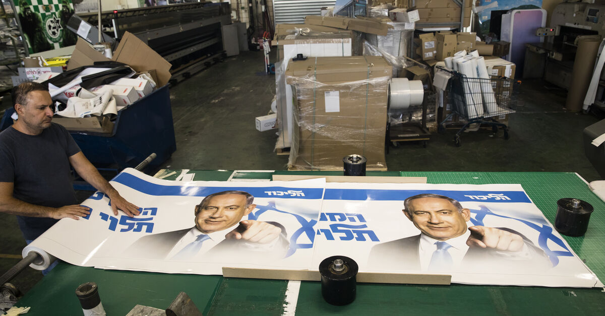 Netanyahu's Judicial Reform Plans Face Backlash from Protests.