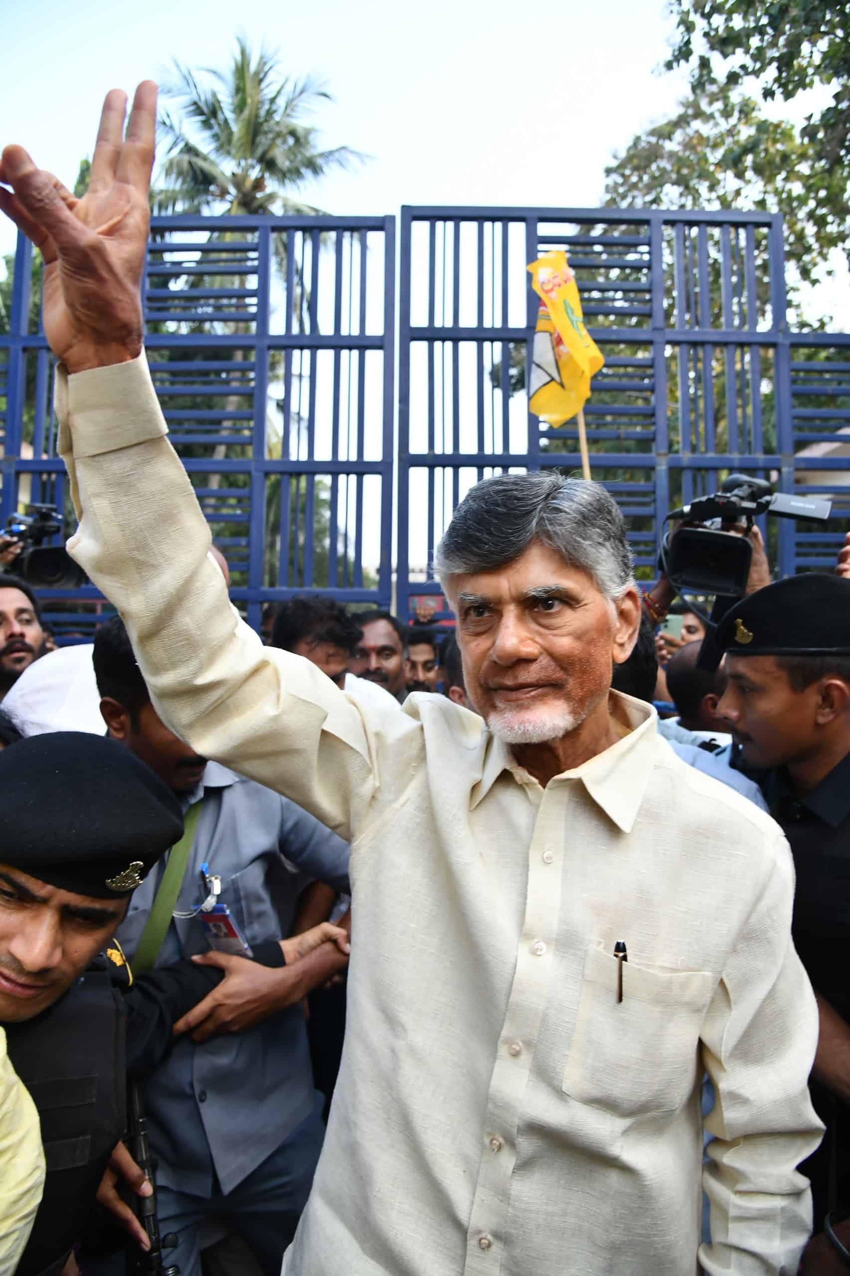 Chandrababu Naidu Released on Bail: First Visuals