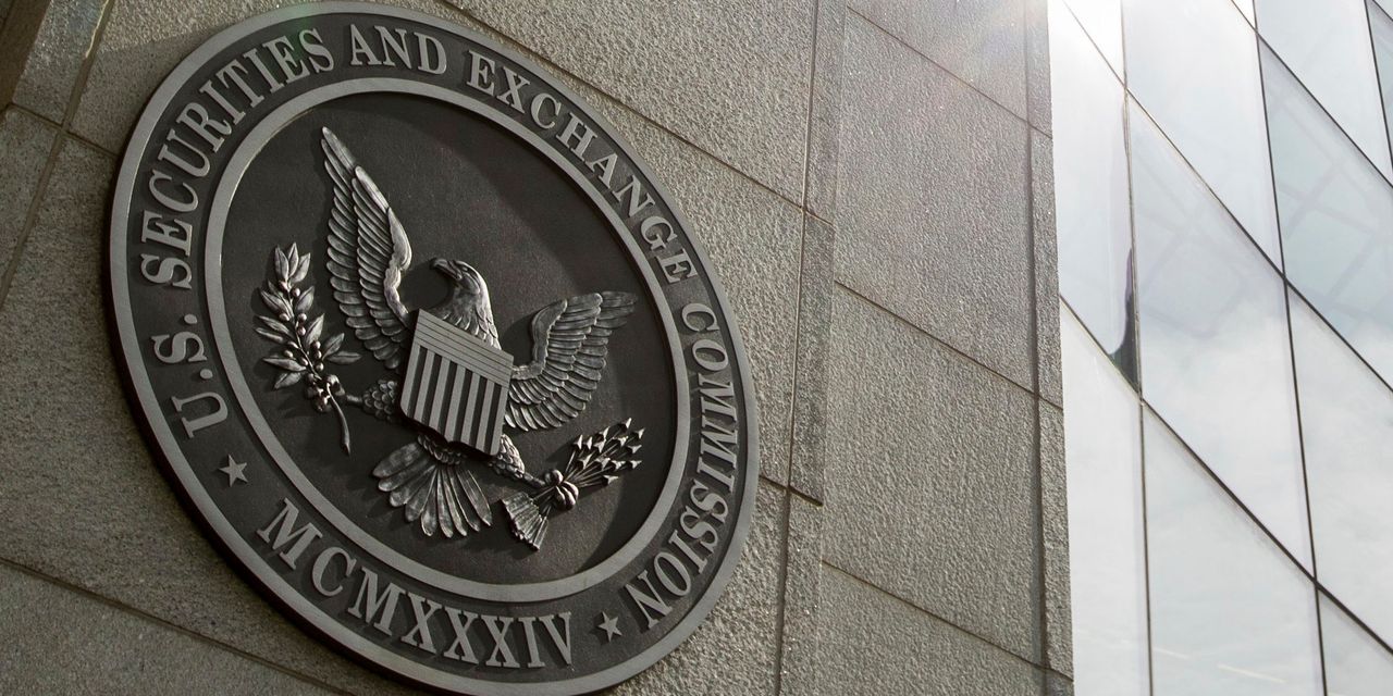 Private Equity and Hedge Funds Challenge SEC's Disclosure Rules in Lawsuit
