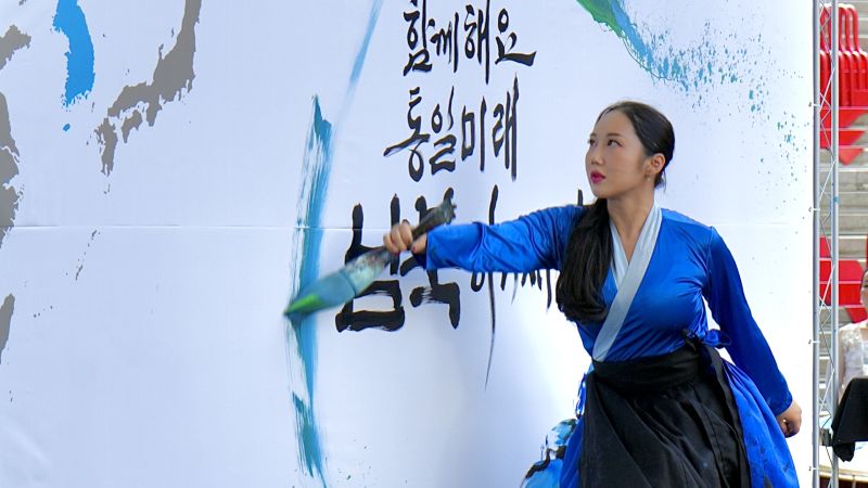 Featured image for "South Korea Celebrates First Defectors' Day with Fashion, Drums, and Joy"